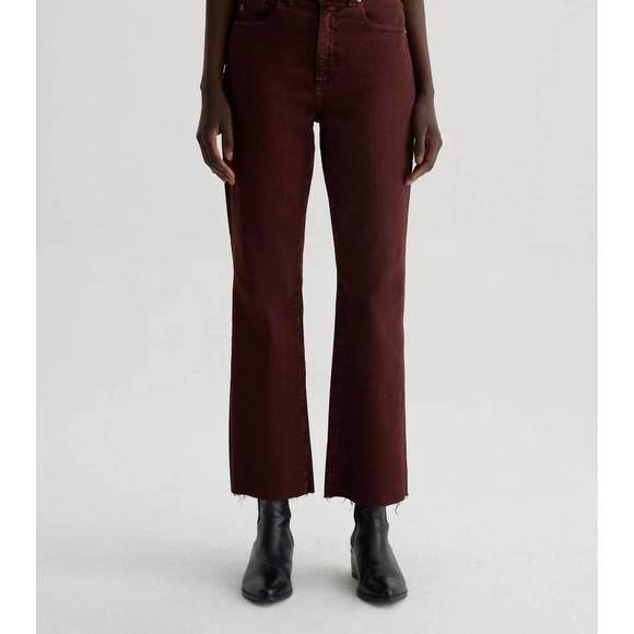 AG JEANS Denim - NEW AG JEANS high rise kinsley jeans in dark plum